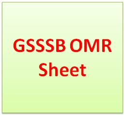 GSSSB OMR Sheet 2018