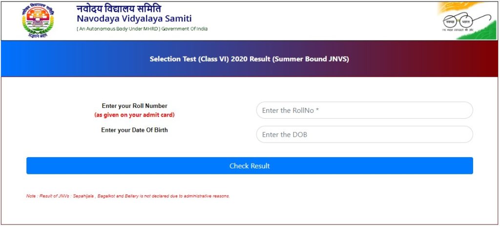 JNVST Result 2020