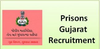 Prisons Gujarat Recruitment