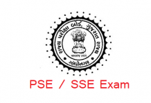 SEB PSE SSE Exam