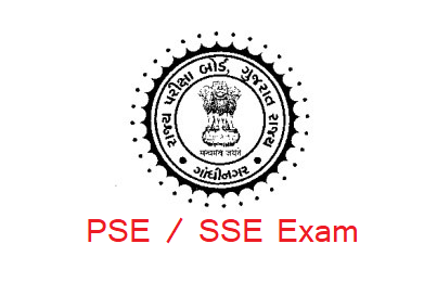 SEB PSE SSE Exam