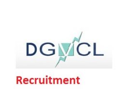 DGVCL Recruitment