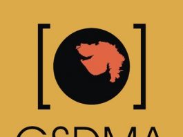 GSDMA Recruitment