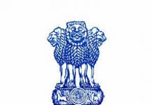 Gujarat High Court Manager Call Letter 2018