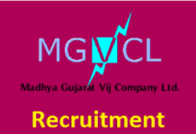 MGVCL Vidyut Sahayak Recruitment