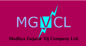 MGVCL Vidyut Sahayak Recruitment