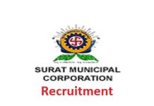 Surat Municipal Corporation Recruitment