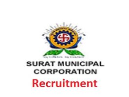 Surat Municipal Corporation Recruitment