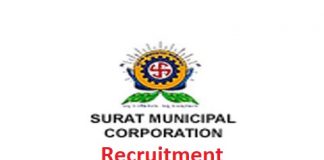 Surat Municipal Corporation Recruitment