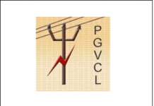 PGVCL Recruitment