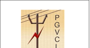 PGVCL Recruitment