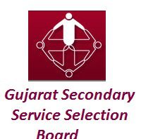 GSSSB Jamadar Result