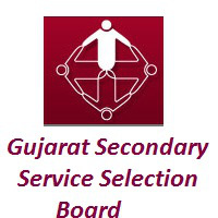 GSSSB Jamadar Result