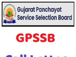 GPSSB Call Letter