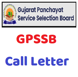 GPSSB Call Letter