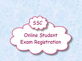 GSEB SSC Exam Form Online Registration