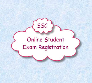 GSEB SSC Exam Form Online Registration