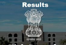 Gujarat High Court Result