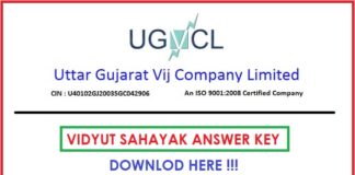 UGVCL Vidyut Sahayak Answer Key