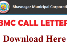 bmc call letter