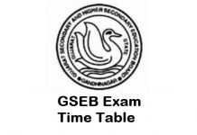 gseb time table 2019