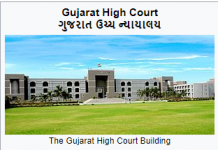 gujarat high court call letter