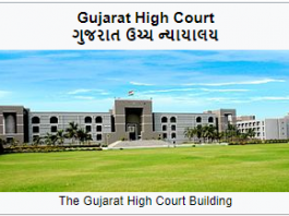gujarat high court call letter