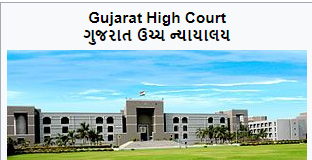 gujarat high court call letter