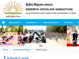 kvs admit card