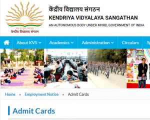 kvs admit card