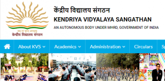 kvs admit card