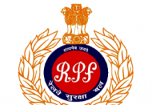 DOWNLOAD YOUR RPF CONSTABLE ADMIT CARD NOW