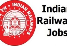 rrb recruitment