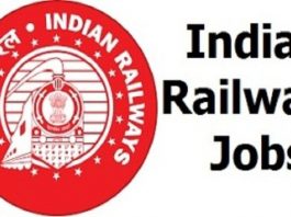 rrb recruitment
