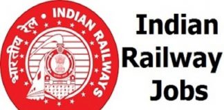 rrb recruitment