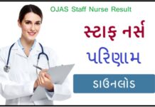 OJAS Staff Nurse Result