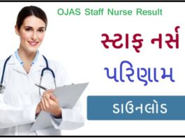 OJAS Staff Nurse Result