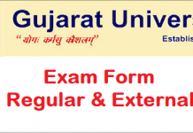 Gujarat University Exam Form