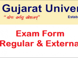 Gujarat University Exam Form