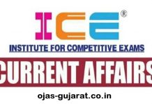 ICE Rajkot