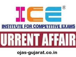 ICE Rajkot