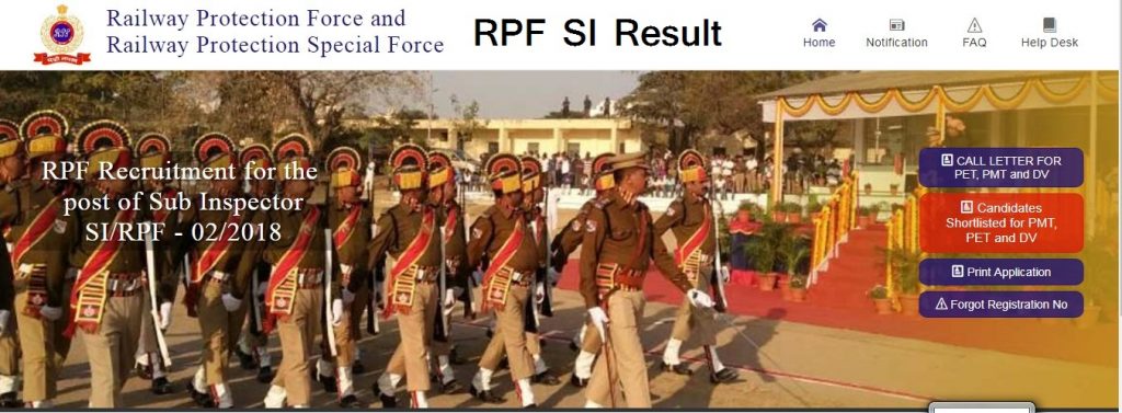 rpf si result