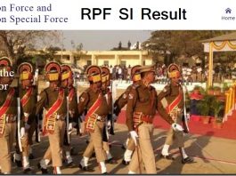 rpf si result