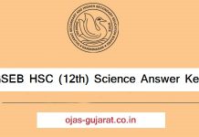 GSEB HSC 12th Science Answer Key