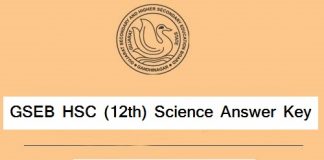 GSEB HSC 12th Science Answer Key