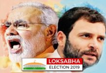 Lok Sabha Election 2019