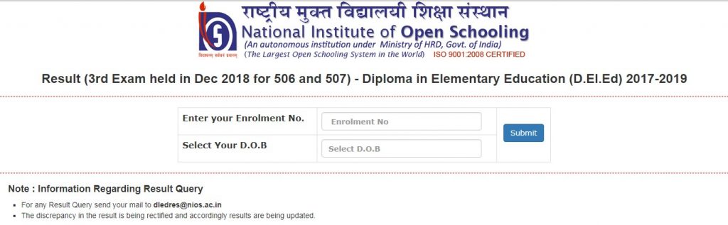 NIOS DElEd Result