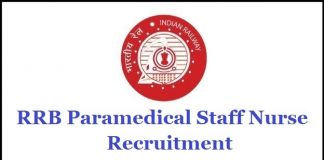 RRB Paramedical Staff Recruitment 2019