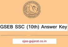 gseb ssc 10th answer key