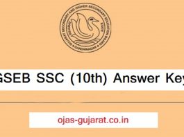 gseb ssc 10th answer key